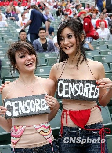 Momentos eróticos de las aficionadas en EURO