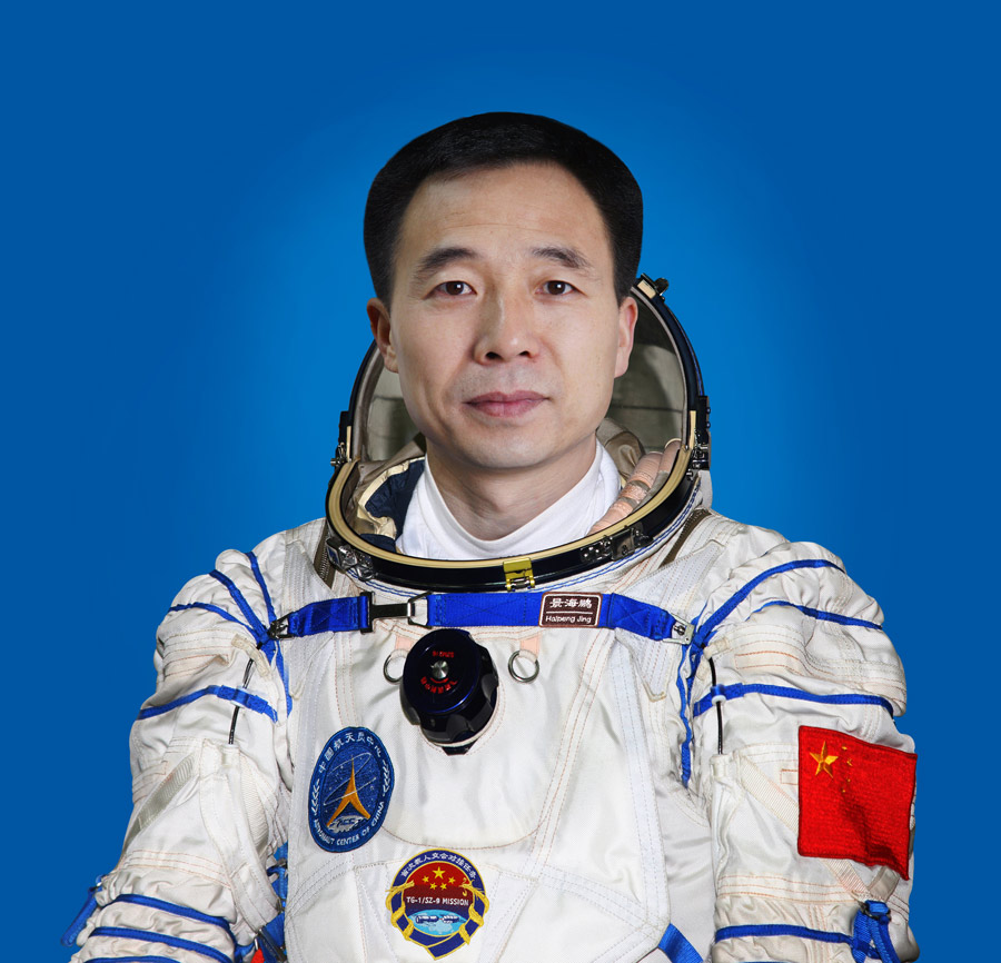 China elige los tres astronautas que emplean la misión de la nave Shenzhou-IX 5