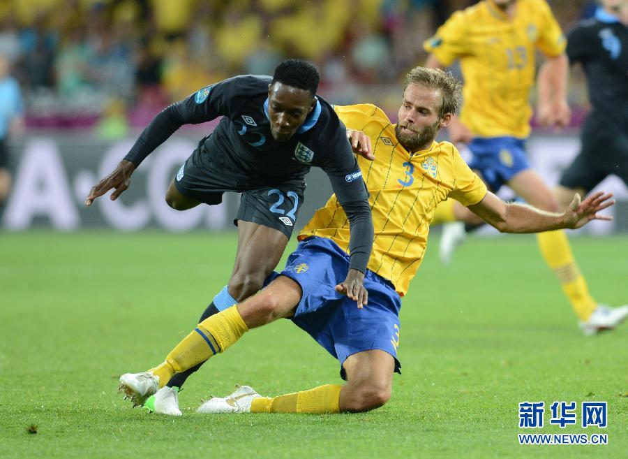 EURO 2012: Resultado final: Inglaterra 3, Suecia 2 3