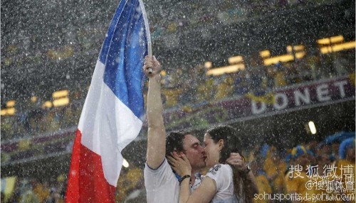 Besos calientes en Eurocopa