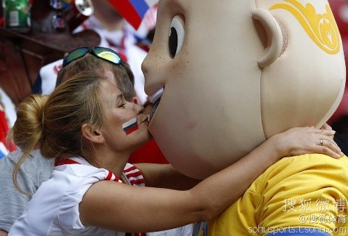 Besos calientes en Eurocopa