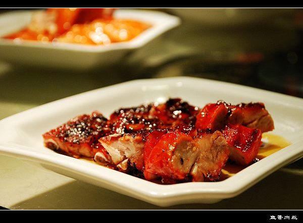 Las especialidades de la comida de Nanjing 4