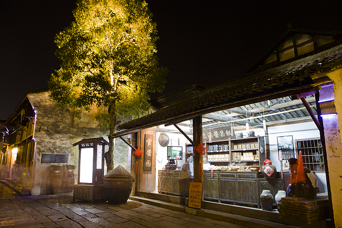  2bella noche China Wuzhen 29