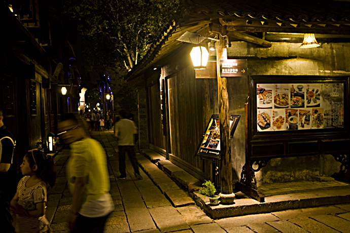 bella noche China Wuzhen 43