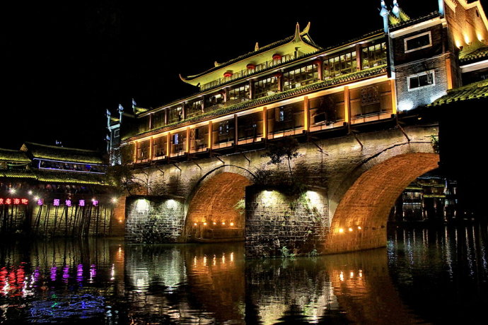 Las hermosas noches de China: Fenghuang 2