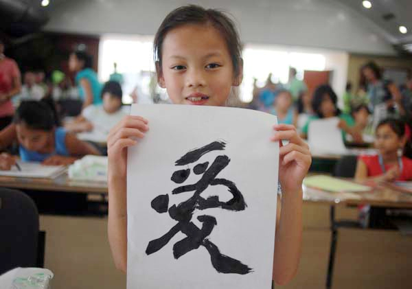 Niños chinos adoptados , adopción, CHina, Niños chinos adoptados , adopción, CHina,