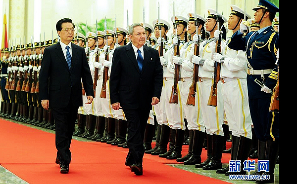 China -Cuba ,Raúl Castro ,relaciones bilaterales 