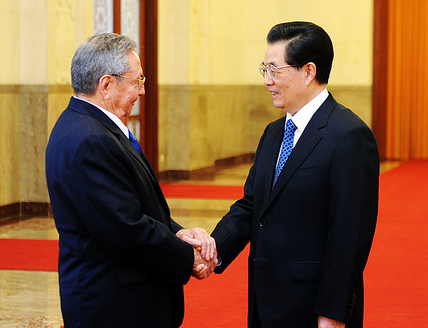 China -Cuba ,Raúl Castro ,relaciones bilaterales 