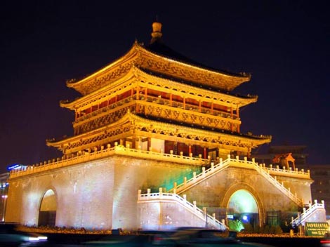 Torres famosas de Beijing 2