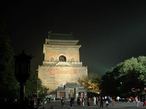Torres famosas de Beijing 3