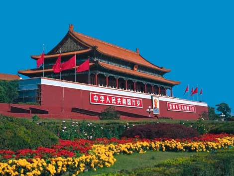 Torres famosas de Beijing 4