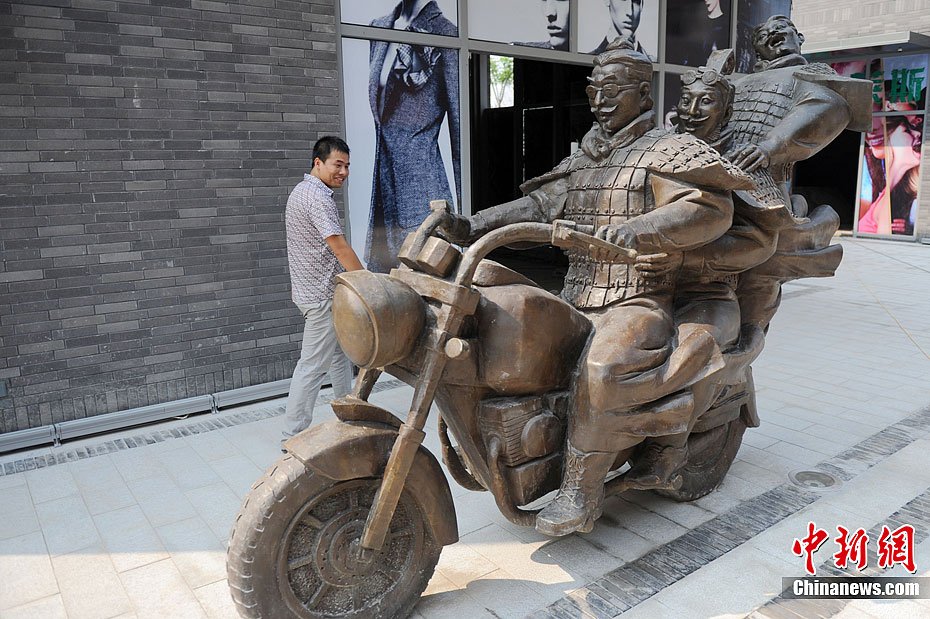 &apos;Guerreros de terracota&apos; súper modernos en la calle de Xi´an 2