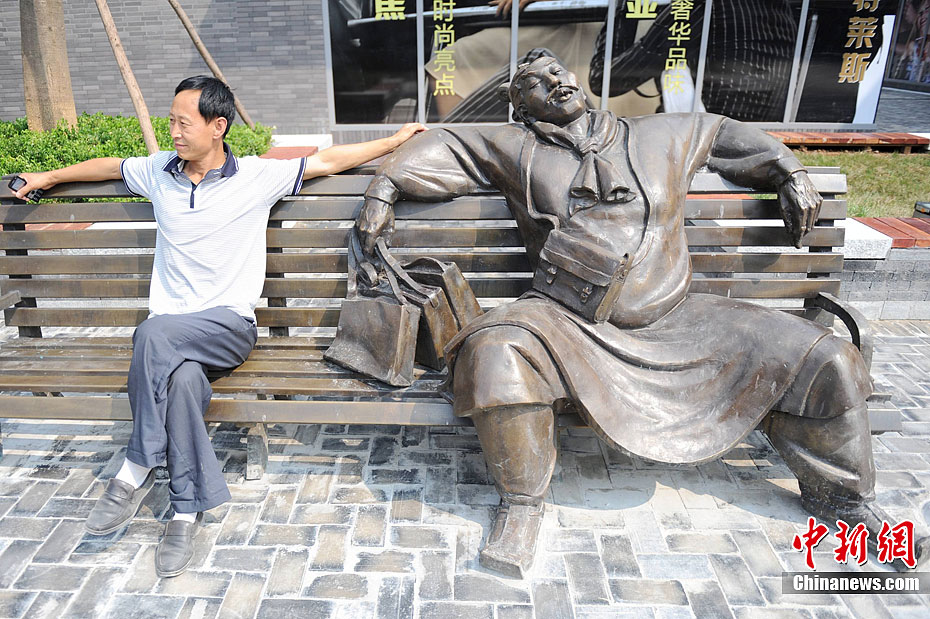 &apos;Guerreros de terracota&apos; súper modernos en la calle de Xi´an 54