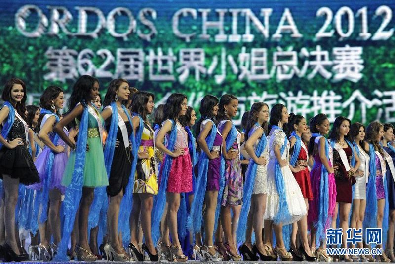 Miss Mundo 2012 en Mongolia Interior