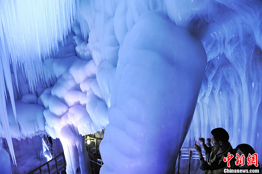 La cueva de hielo más grande de China, turismo, 