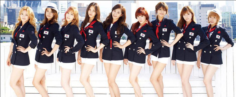 Chicas coreanas en uniforme olímpicos 2