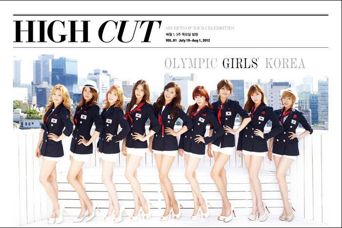 Chicas coreanas en uniforme olímpicos 7