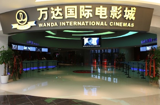 Compra de AMC por parte de firma china Wanda recibe aprobación