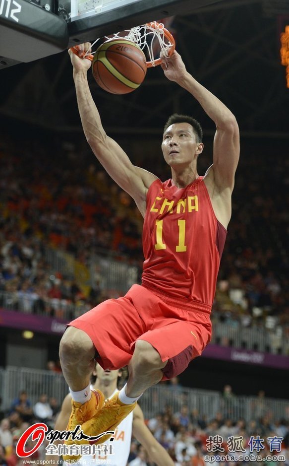 LONDRES 2012: Yi Jianlian anota 30 puntos en derrota de China 81-97 ante España