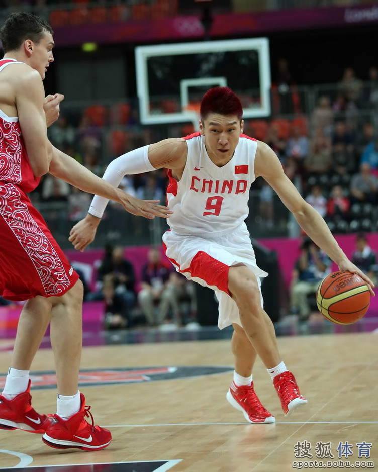 LONDRES 2012: Cae China frente a Rusia en baloncesto, rama masculina