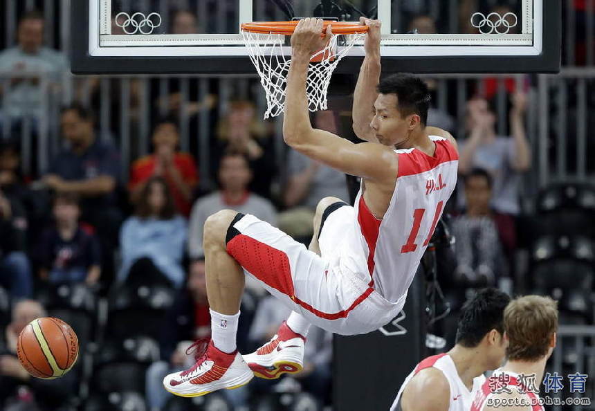 LONDRES 2012: Cae China frente a Rusia en baloncesto, rama masculina