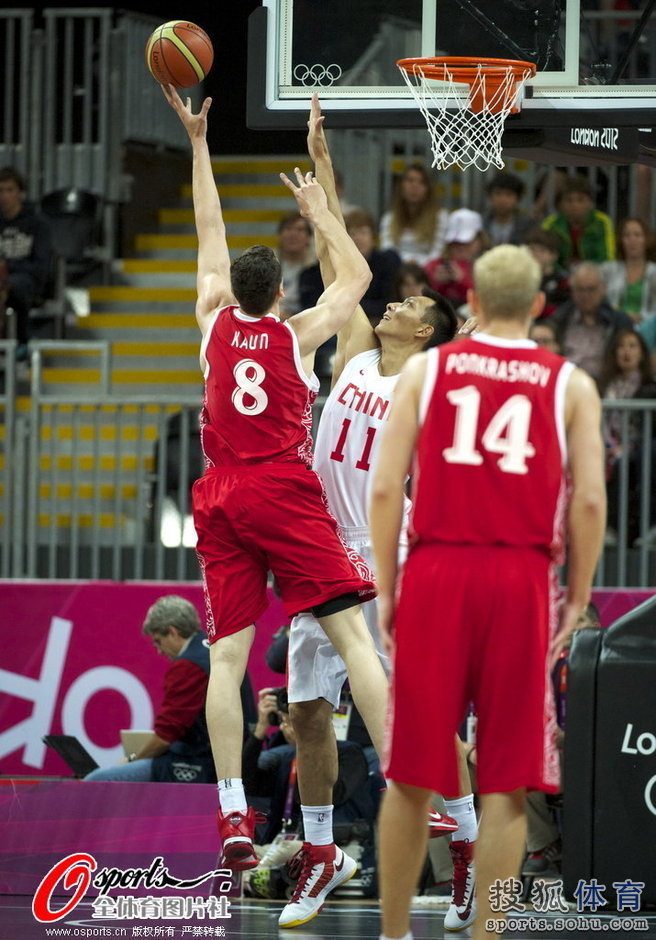 LONDRES 2012: Cae China frente a Rusia en baloncesto, rama masculina