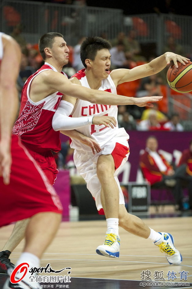 LONDRES 2012: Cae China frente a Rusia en baloncesto, rama masculina