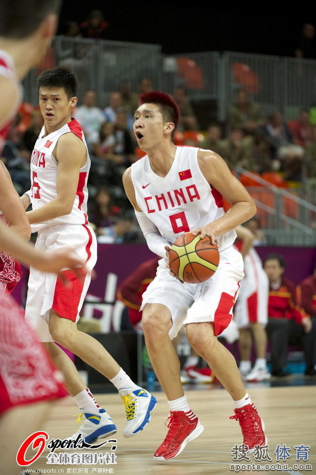 LONDRES 2012: Cae China frente a Rusia en baloncesto, rama masculina