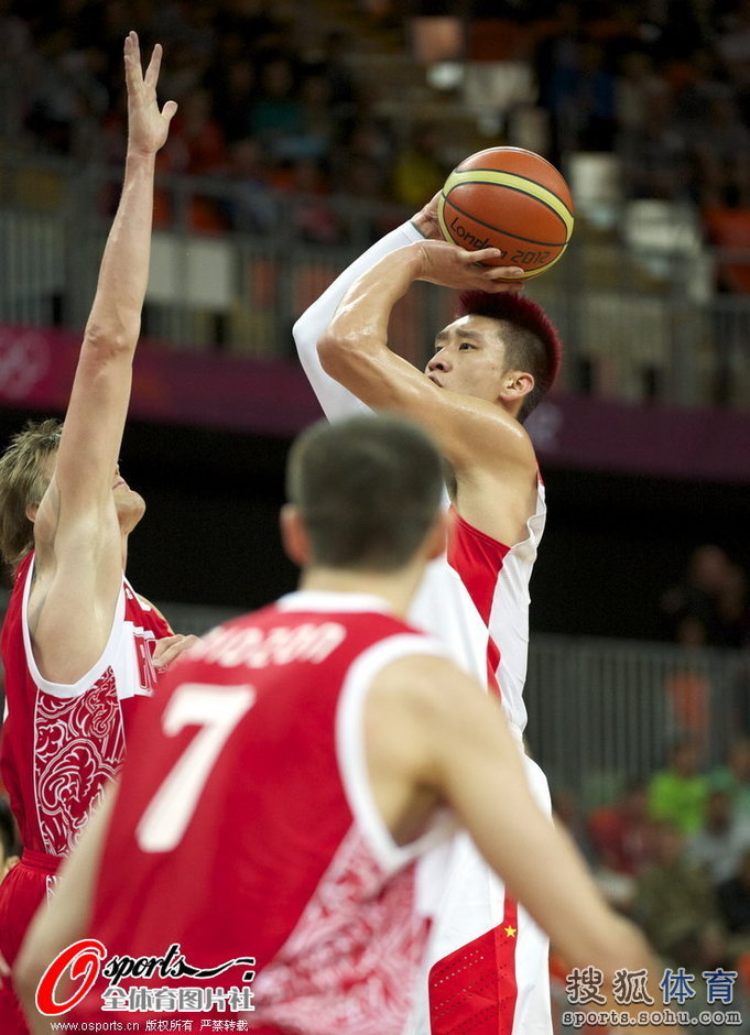 LONDRES 2012: Cae China frente a Rusia en baloncesto, rama masculina