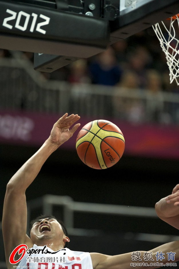 LONDRES 2012: Cae China frente a Rusia en baloncesto, rama masculina