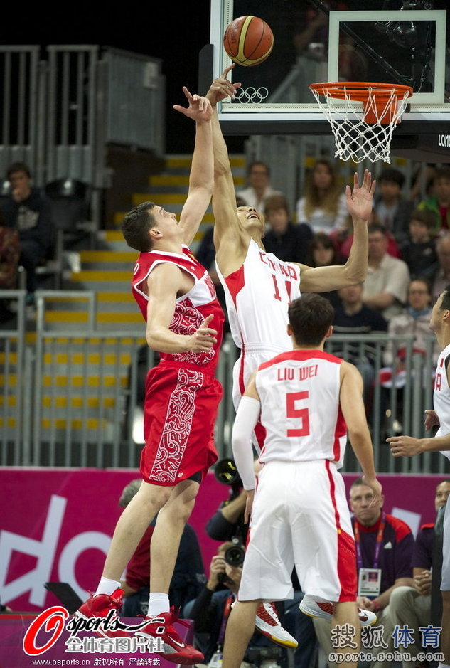 LONDRES 2012: Cae China frente a Rusia en baloncesto, rama masculina