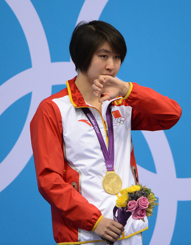LONDRES 2012 China Jiao Liuyang Gana Oro En 200m Mariposa Spanish LONDRES 2012 China Jiao Liuyang Gana Oro En 200m Mariposa Spanish