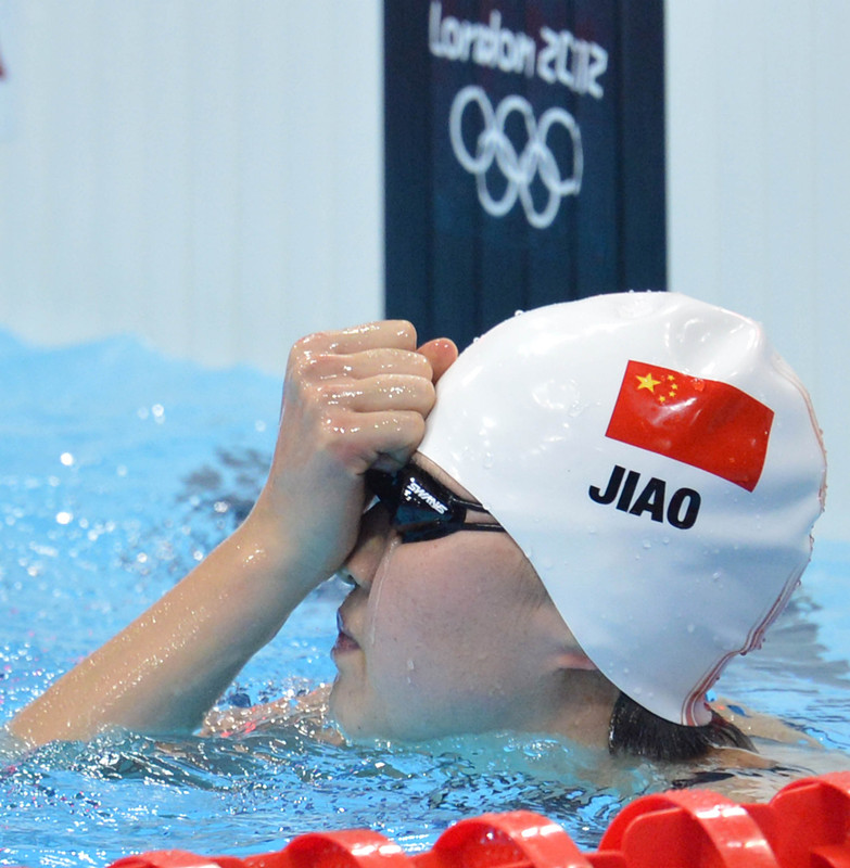 LONDRES 2012: China Jiao Liuyang gana oro en 200m mariposa