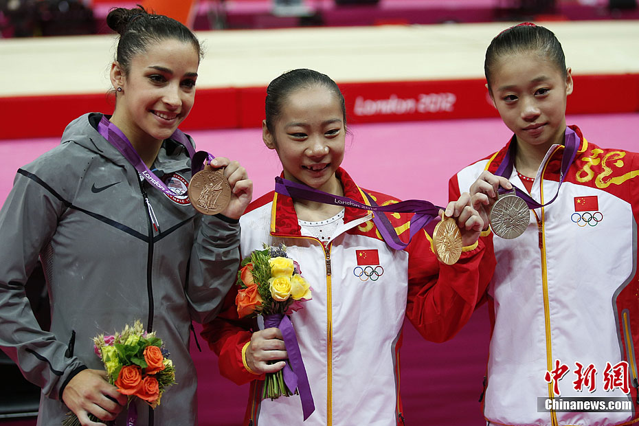 LONDRES 2012: Deng Linlin de China gana oro en viga de equilibrio femenil 15