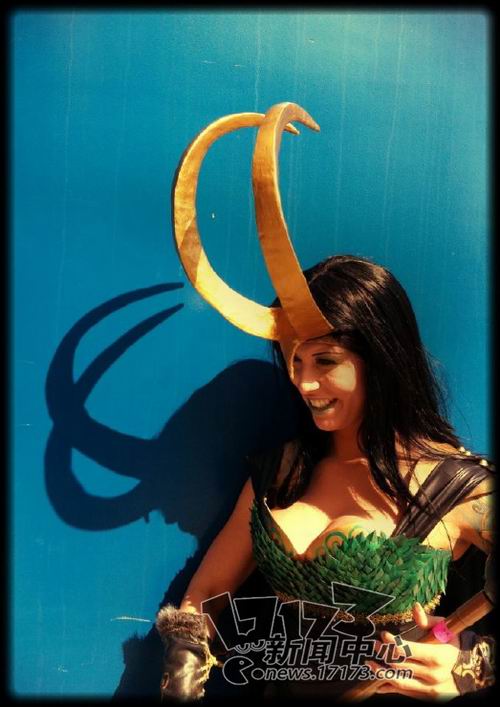 Los cosplays más feos