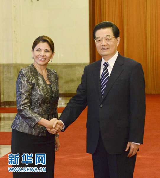 China&amp;nbsp;- Costa Rica,cooperación,energía,construcción de infraestructuras