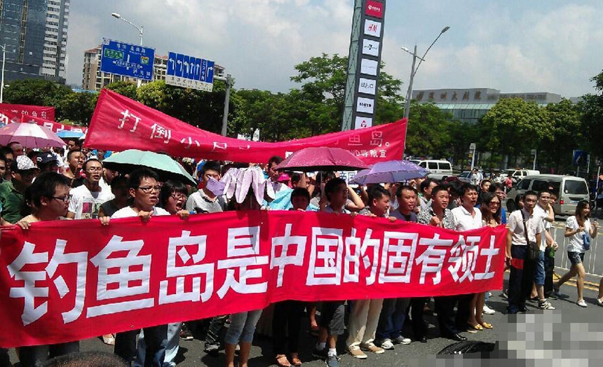 chinos protestan contra llegada de activistas japoneses a islas