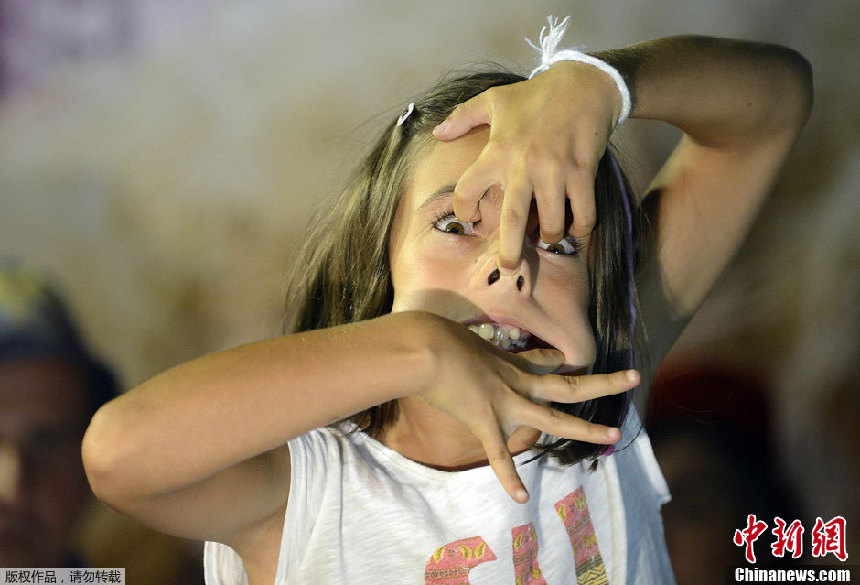 'Concurso de Feos' en la Aste Nagusia de Bilbao