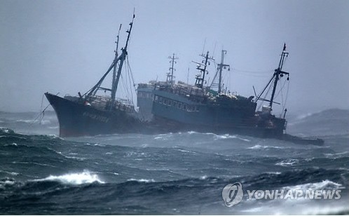 31 pescadores chinos desaparecidos en Rep. de Corea por tifón