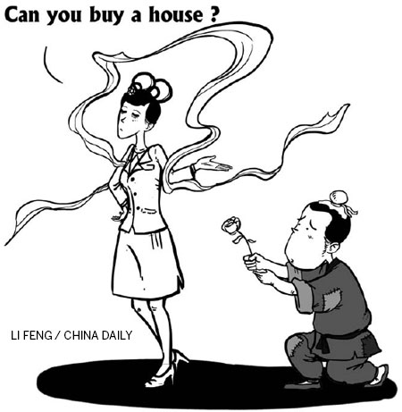 El poco curioso caso de las mujeres solteras