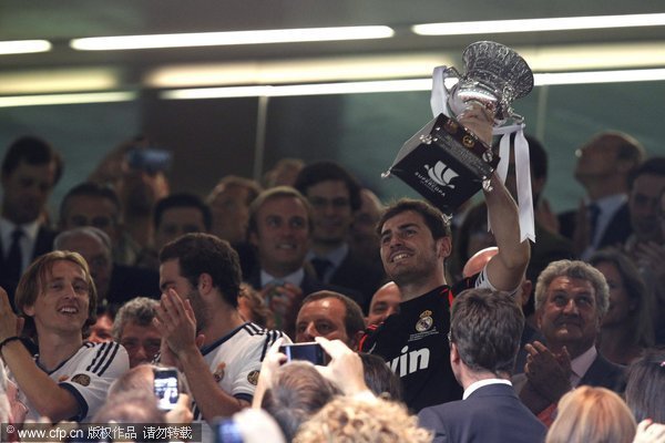 El Real Madrid gana la Supercopa de España_Spanish.china.org.cn_中国最权威的 ...