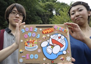 Doraemon nacerá dentro de 100 años: 10 curiosidades