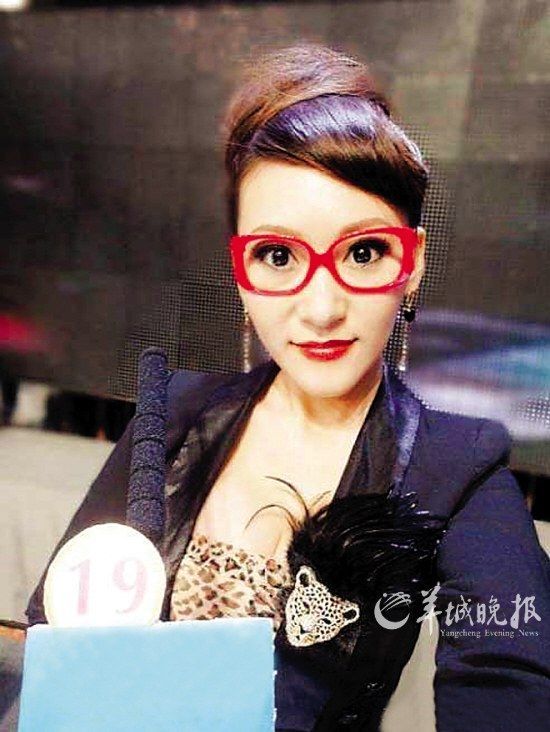 Yu Xia, la chica sexual pide novio en un programa chino de matrimonio