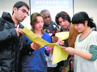 China acoge a estudiantes extranjeros y escuelas mixtas sino-extranjeras