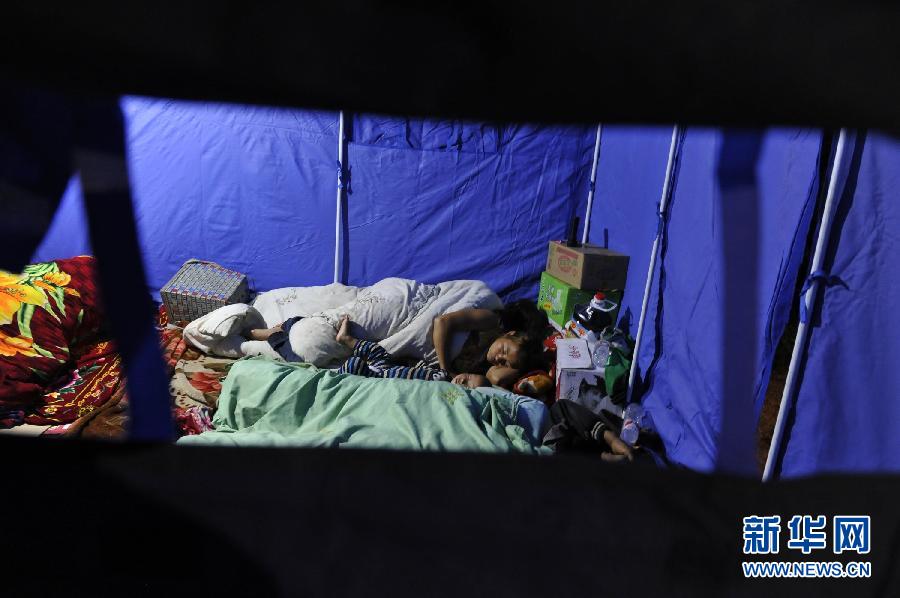 Múltiples sismos en suroeste de China dejan 80 muertos y 795 heridos 3