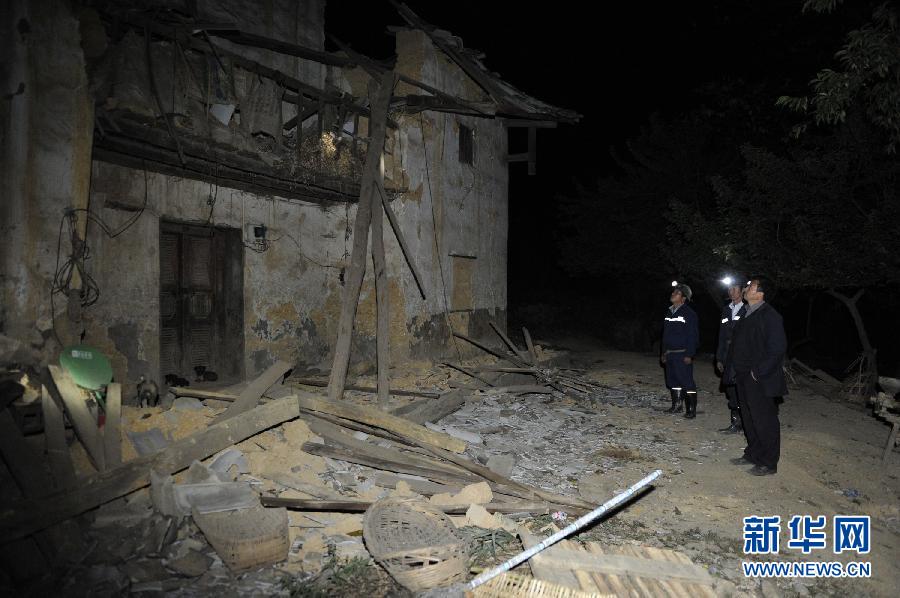 Múltiples sismos en suroeste de China dejan 80 muertos y 795 heridos 4