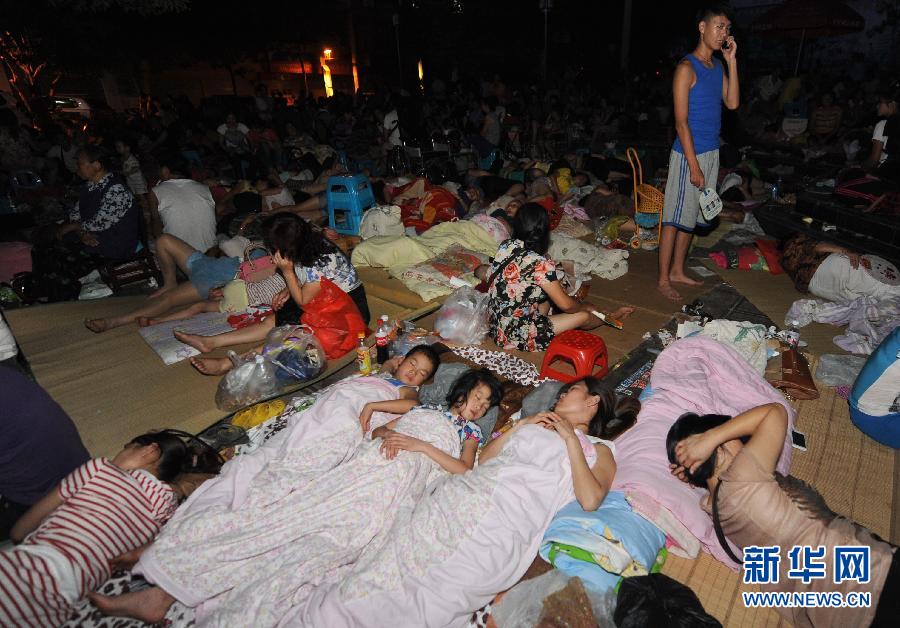 Múltiples sismos en suroeste de China dejan 80 muertos y 795 heridos 14