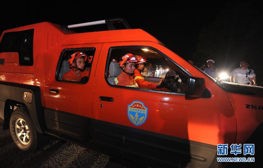 Múltiples sismos en suroeste de China dejan 80 muertos y 795 heridos 15