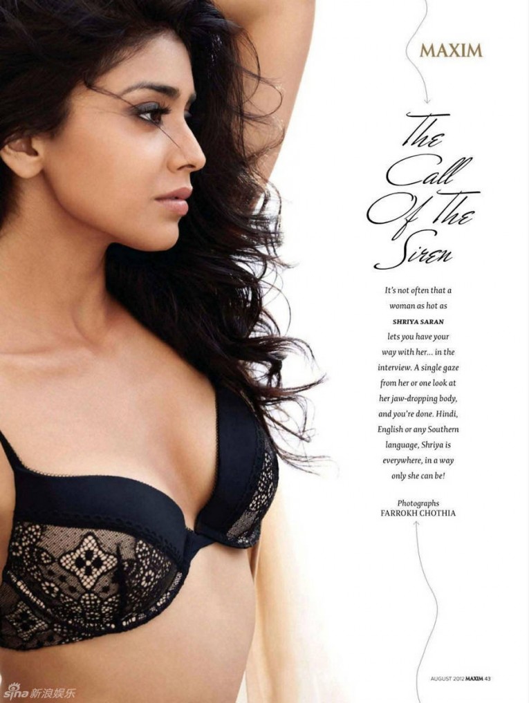 Shriya Saran, la mujer india más sensual