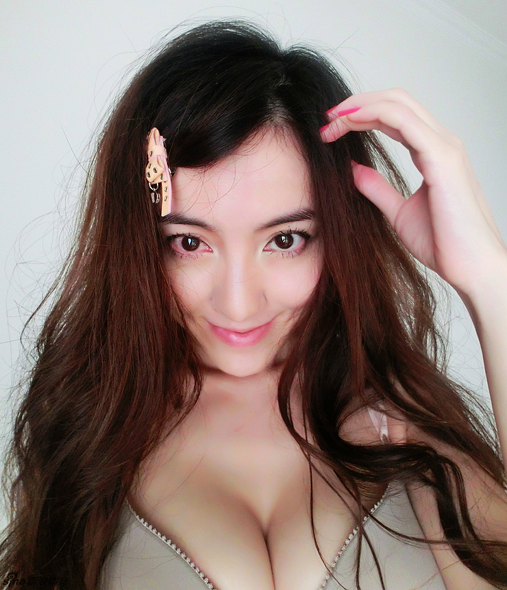 La mujer china ,conquistar a hombres , cuerpo sexy